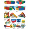 幼儿园玩具 玩具价格 玩具行情尽在山东聊城佳乐园玩具