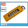 矿用隔爆型LED灯，煤矿巷道灯