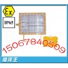 BFC8110A防爆泛光灯 1000w防爆泛光灯 特价供应