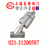 不锈钢气动角座阀J611W