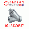 不锈钢Y型过滤器GL11W