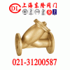 黄铜法兰过滤器WF41B