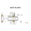DKB型防尘密封件，天津津金浩德供应。