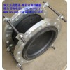 黑龙江KXT双球体可曲挠橡胶接头厂家报价TC天成品质无懈可击
