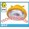 BFC8182防爆无极灯，BFC8182无极灯