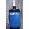 Sirnice CA5986-1底部填充胶