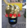 沧州格锐特PDC钻头厂家现货出售