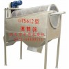 中原炭粉成型机客户安全生产快乐而执着