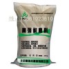 新疆喀什*料厂家||彩色*料施工说明