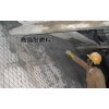 山东*料厂家||生产报价