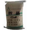 【北京0#1#2#胶晶厂家】