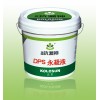 【北京DPS永凝液厂家】出厂价格！！