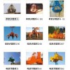 六盘水市抓斗厂家供应商—六盘水市抓斗报价