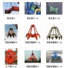 云南抓斗厂家供应商_云南抓斗多少钱