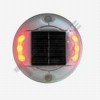 太阳能道钉生产厂家、深圳太阳能道钉批发