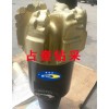 PDC 钻头、PDC钻头