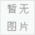 广州绿杰批发零售园林机械本田割灌