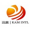 *批发、零售法国代尔塔安全防护用品、劳保用品