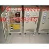 TNS-30KVA三相稳压器TNS-30千瓦