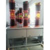 ZW7-40.5安装支架ZW7-40.5