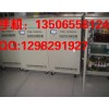 单相稳压器SVC-15000VA