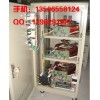 SVC-20KVA全铜稳压器三相SVC-20千瓦