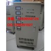 三相全铜稳压电源SVC-15KVA/SVC-15千瓦
