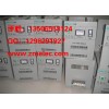 SVC-5000VA单相稳压器SVC-5000W