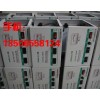 全自动稳压器SVC-1000VA/SVC-1000W