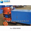 快速砂浆喷涂机,代替人工作业的机械