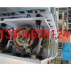 *稳压电源TND-1500W/TND-1500VA