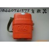 ZY45自救器
