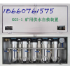 KGS-1供水自救装置 供水施救系统