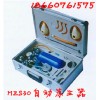 自动苏生器 矿用苏生器