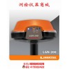 徕纳得LGN-200 GPS RTK GNSS测量系统