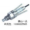 燃气炉压力传感器/1000℃高温压力传感器的生产厂家
