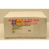 IC200MDL940A 丨**丶诚信为本
