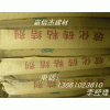 （粘结剂）北京瓷砖粘结剂厂家