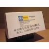 IC200CBL105卝时代先锋