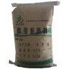 云南昭通*料厂家%%价格%%施工%%