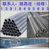 Inconel718/英科镍718合金/GH4169等产品