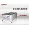 太阳能组件测试设备A系列