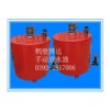 销售矿用放水器，博达CWG-SQ型负压手动放水器