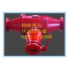 博达【FZQ-K型快速排渣器】*中
