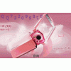 销售时尚卡西欧TR200樱花粉