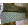 黎明滤芯TXX-25×30、TXX-25×50