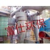 旋风式选粉机价格—盐城旋风式选粉机厂家