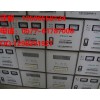 TND-3000VA单相稳压器