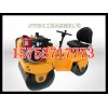 小型驾驶式压路机2013年*新报价 *压路机厂家
