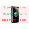 【三星B9388】(SAMSUNG)三星B9388图片 评测